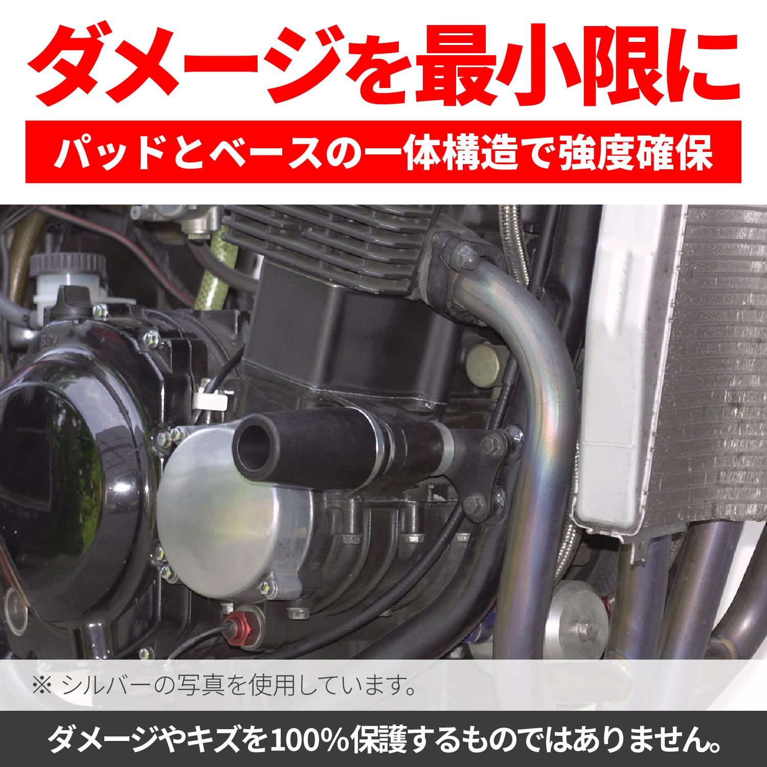 か2 Amazon | デイトナ(Daytona) ZRX400/2(全年式)専用 エンジンスライダー