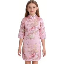 Chinese Girls Dress Peony Rose Qipao Half Sleeve Cheongsam Wedding Dresses Princess Birthday Party Costume