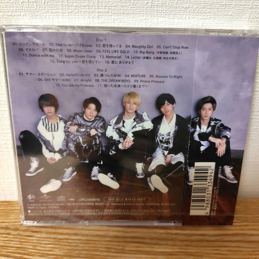 King &amp; Prince - Made in 初回限定盤A/ king&amp;prince Made in [初回限定盤B][CD][+DVD] - King & Prince - UNIVERSAL
