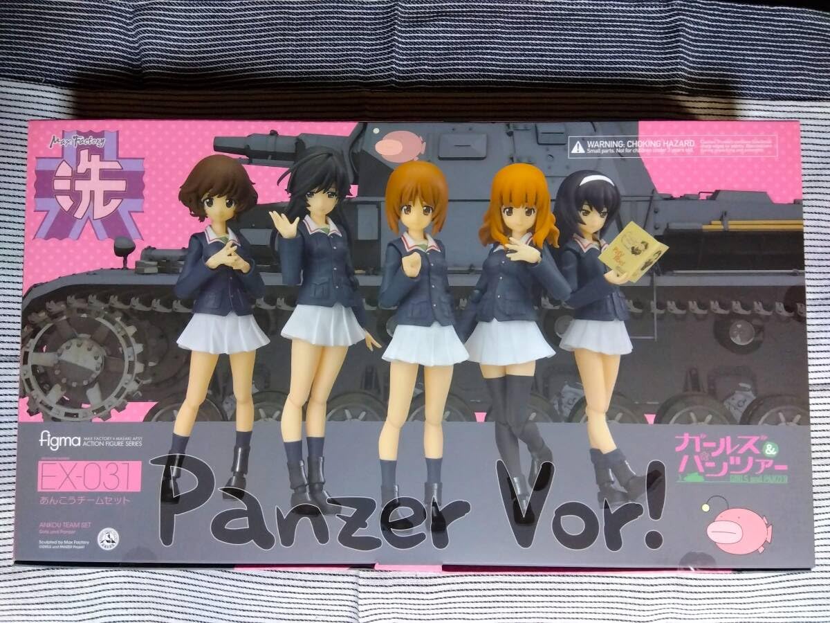 Amazon.co.jp | figma あんこうチームセット ガールズ＆パンツァー  