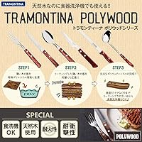 Vista 3 de Tramontina Wood Handle Butter Knife, Polywood, Dishwasher Safe, Durable, Natural Wood, Made in Brazil