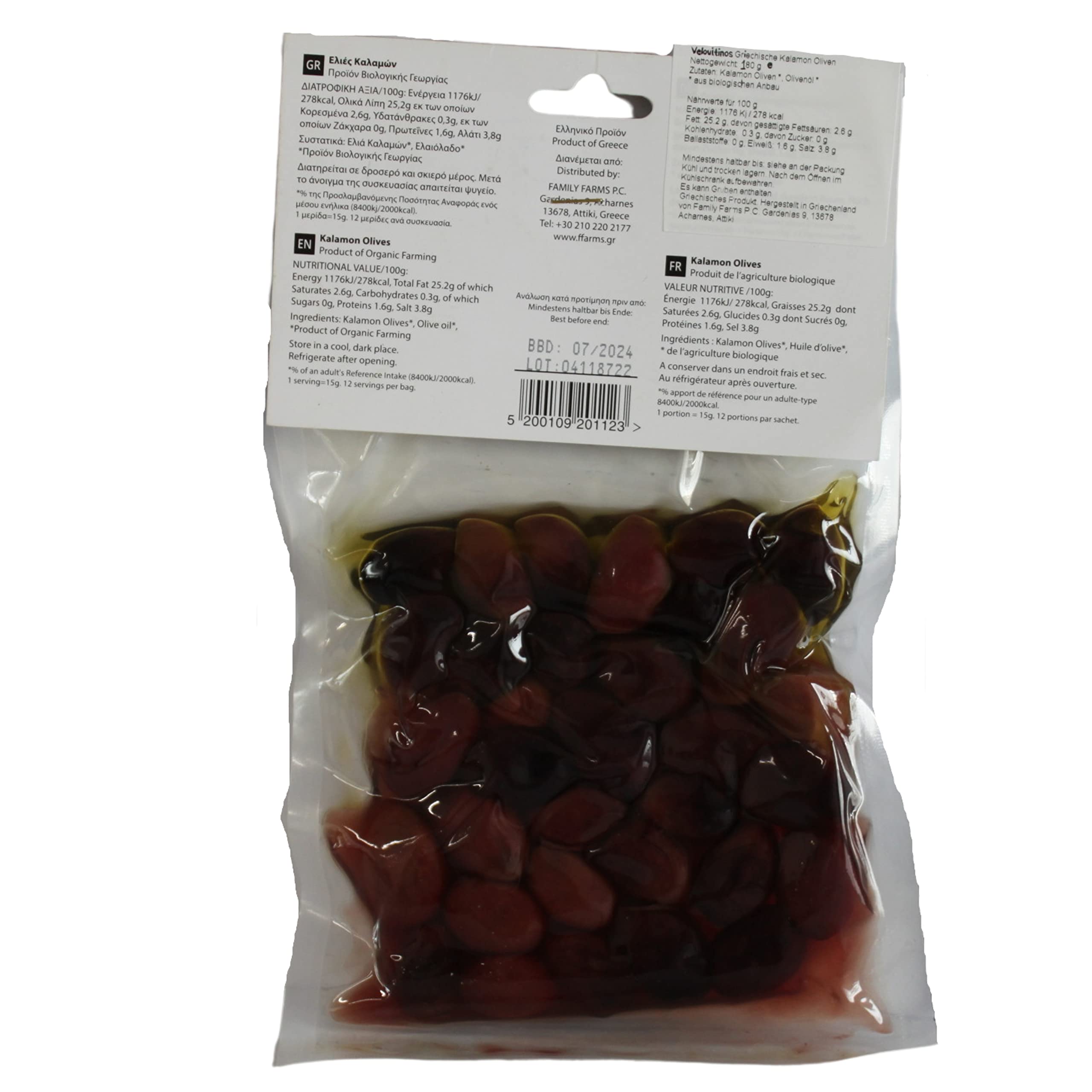Aceitunas Kalamon Griegas Ecológicas 3 x 180 g Total 540 g Orgánicas Sin Conservantes