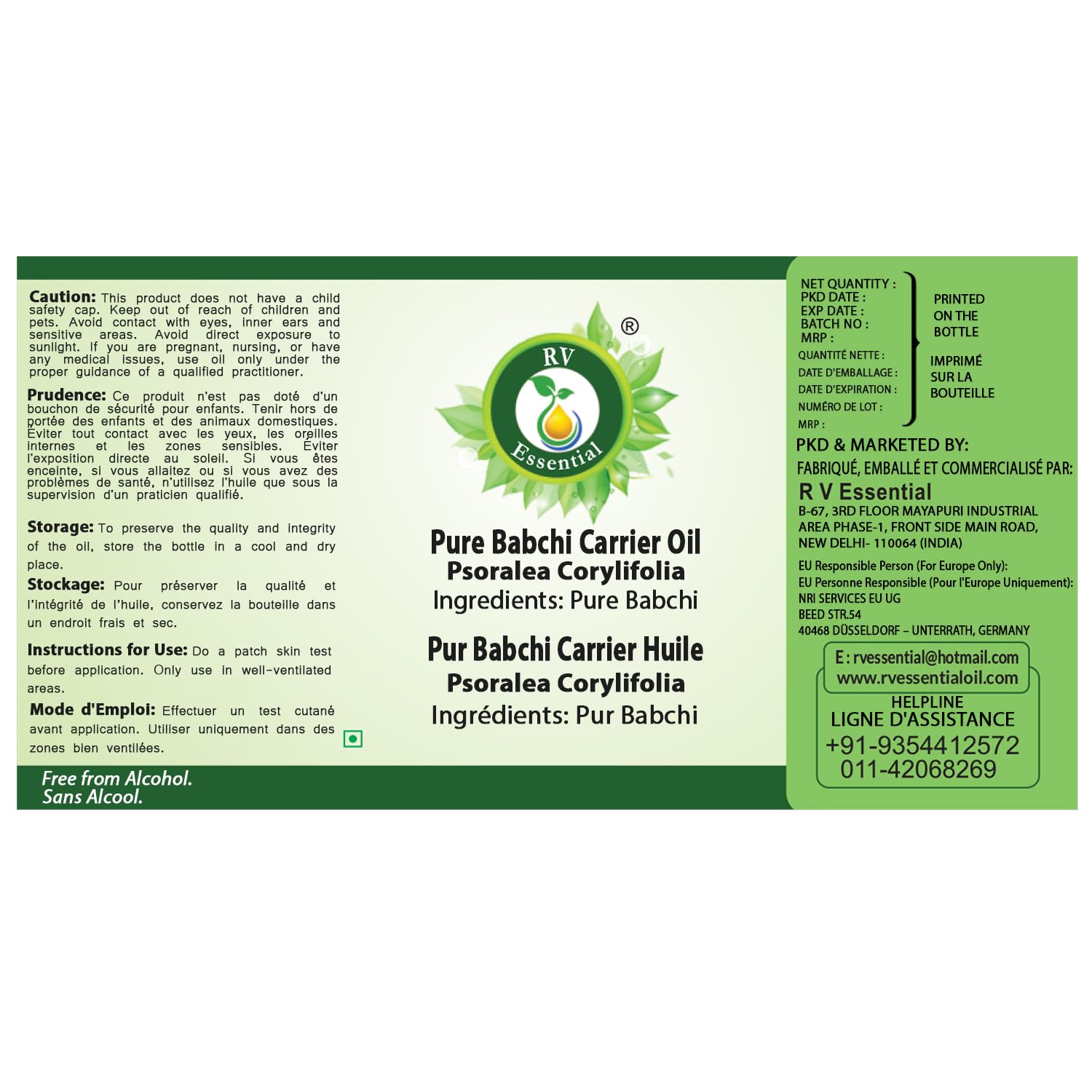 R V Essential Aceite portador puro de Babchi 30ml (1.01oz)- Psoralea Corylifolia (100% puro y natural Prensado en frío) Pure Babchi Carrier Oil