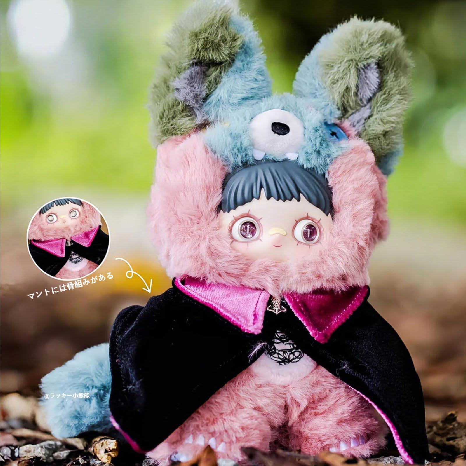 Maymei 双生秘境 1BOX 未開封 Amazon.co.jp: MayMei メイメイ四代双生秘境シリーズ ブラインド