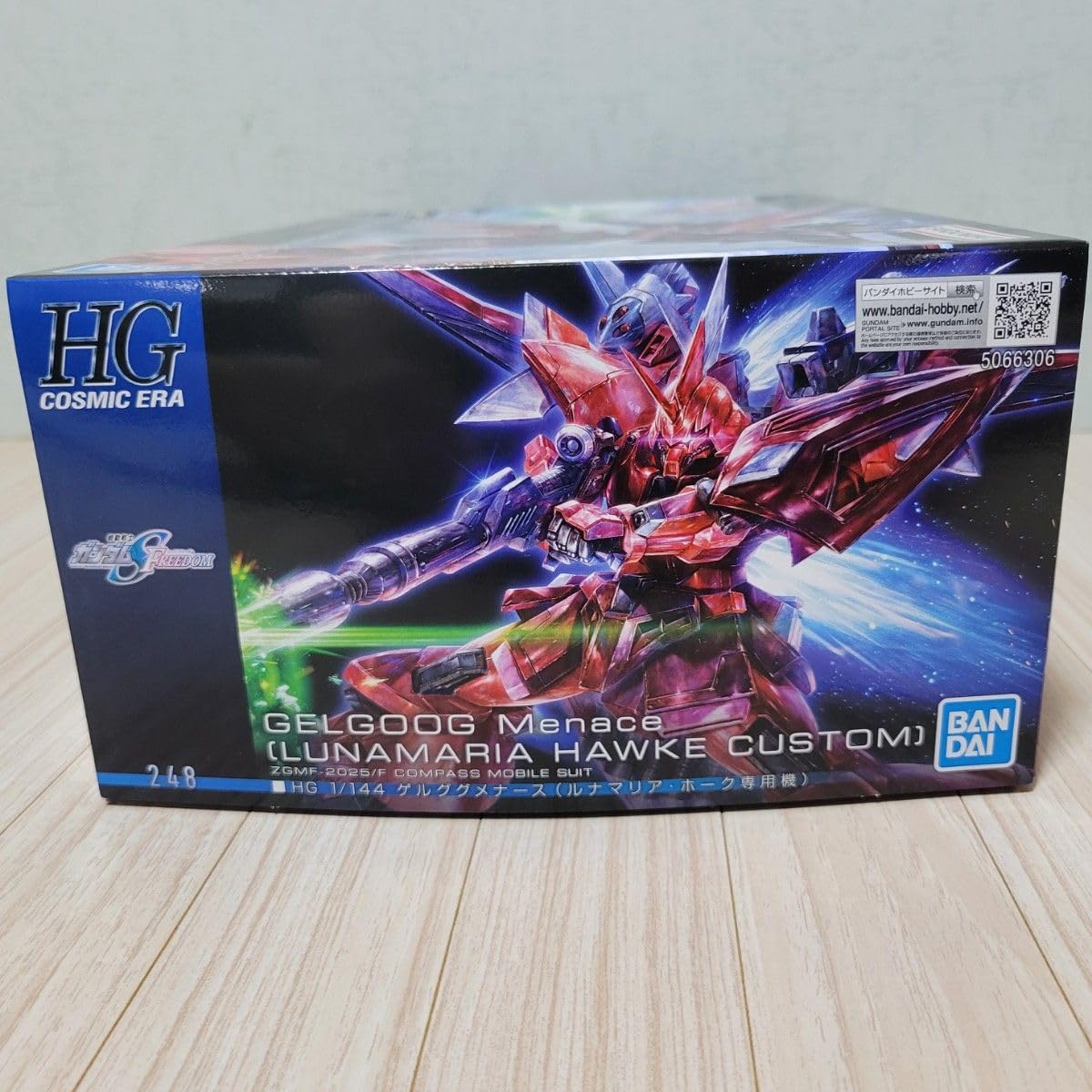 HG 1/144 ゲルググメナース&フィギュアライズ　ルナマリア・ホーク 1/144 HG ゲルググメナース（ルナマリア・ホーク専用機）（機動