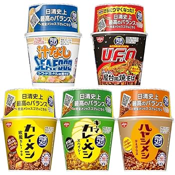 カレーメシやカップヌードルなどの食品セット　72個セット+韓国海苔 カレーメシやカップヌードルなどの食品セット 72個セット+韓国
