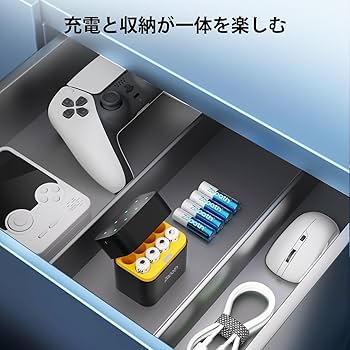 Amazon | Zepath 単三 充電池 充電式単三リチウム電池 急速充電