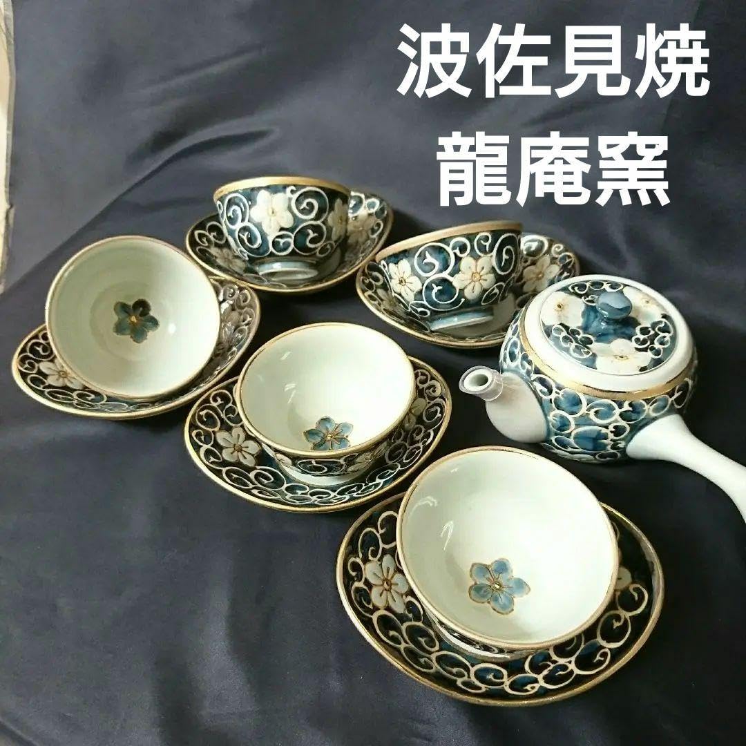 Amazon.co.jp: 波佐見焼 龍庵窯 茶器セット 元箱なし : ホーム＆キッチン 