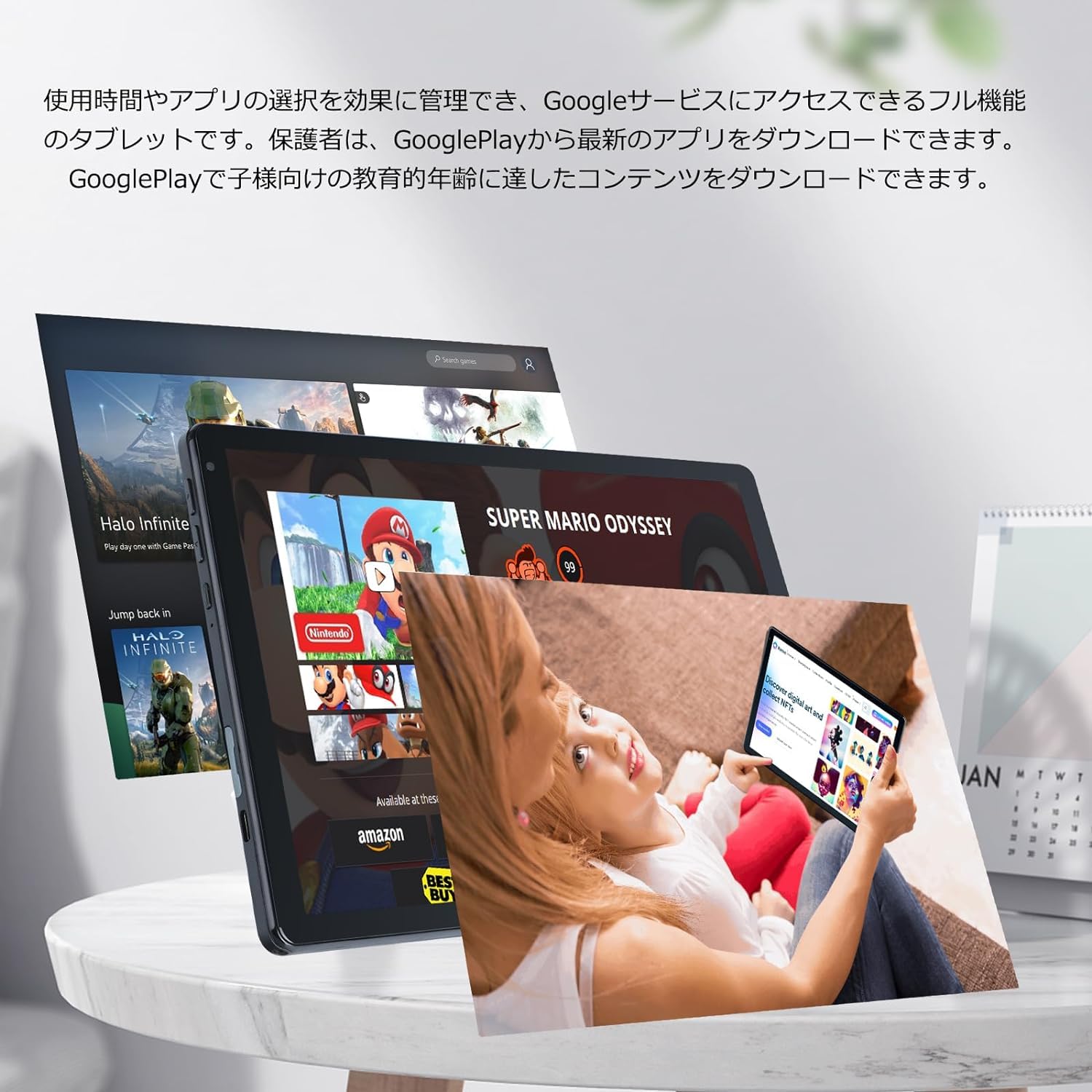 Amazon.co.jp: 【Widevine L1 8コア 8GB RAM+128GB ROM】Dewsod