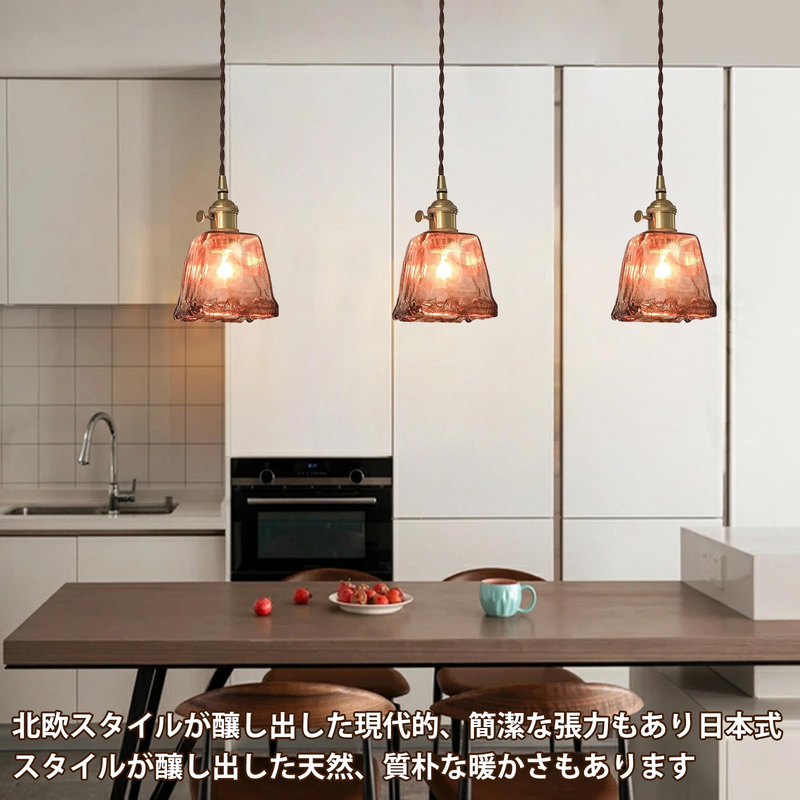 Amazon.co.jp : 億兆堂 1灯 ガラスペンダントライト 琥珀色 E26 LED