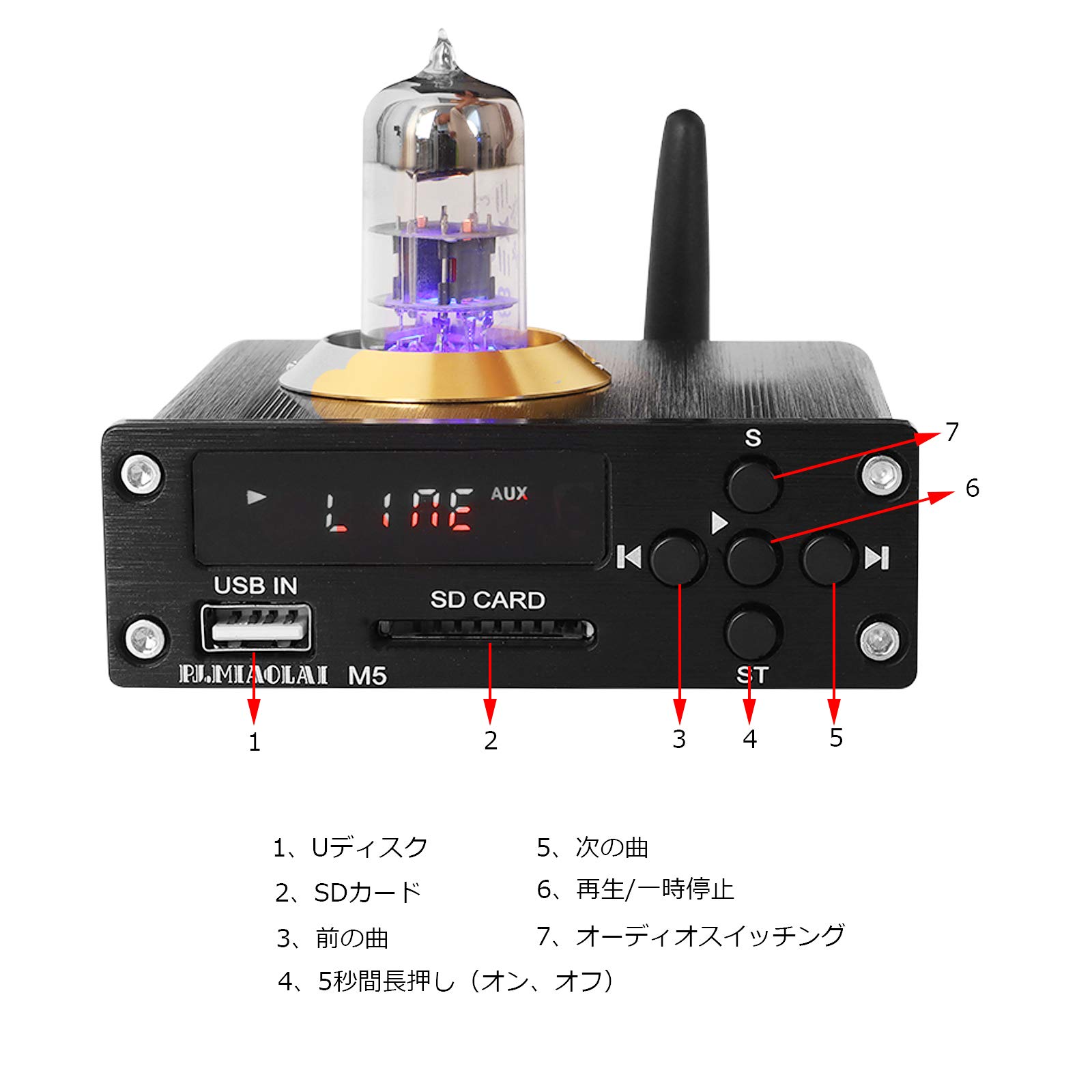 オーディオプレーヤー真空管　ギターアンプ Amazon.co.jp: 【新登場！】 6J3 真空管プリアンプ ヘッドホン