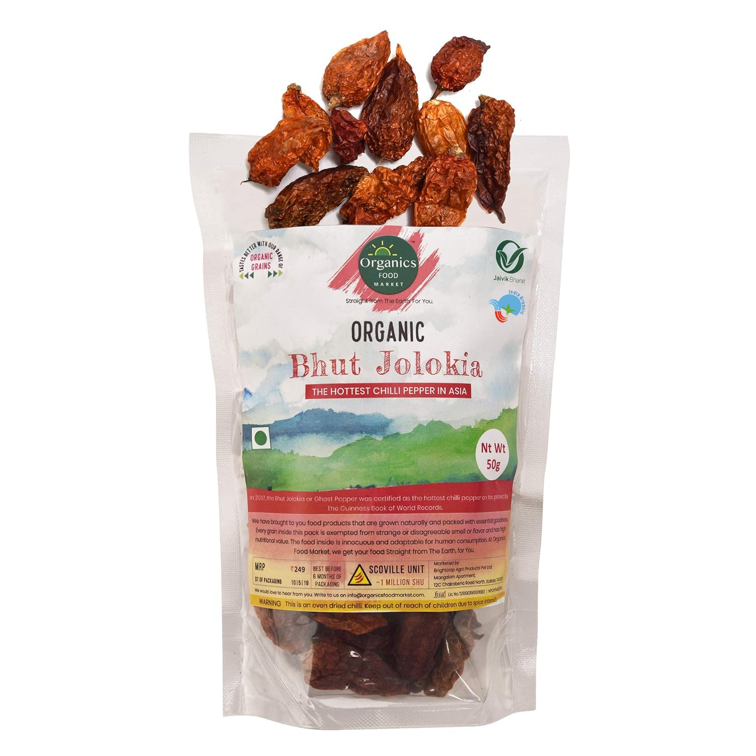 Organics Food Market Bhut Jolokia Ghost Pepper Whole | King Chilli (50 GM)