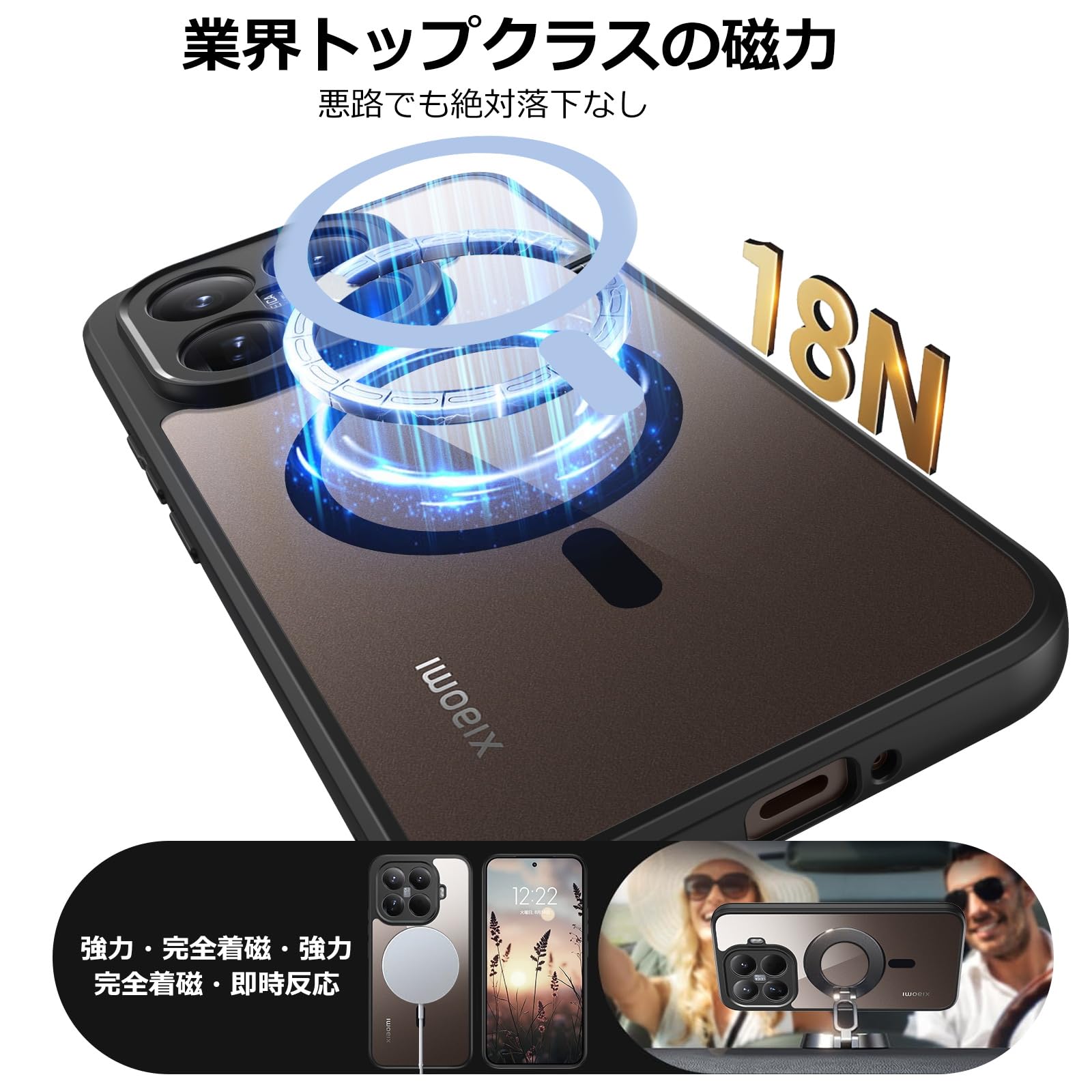 美品 Xiaomi15TPro512GBブラックMagSafe対応ケース付 Amazon.co.jp: DUEDUE Xiaomi 15T Proケース MagSafe対応 マグネット