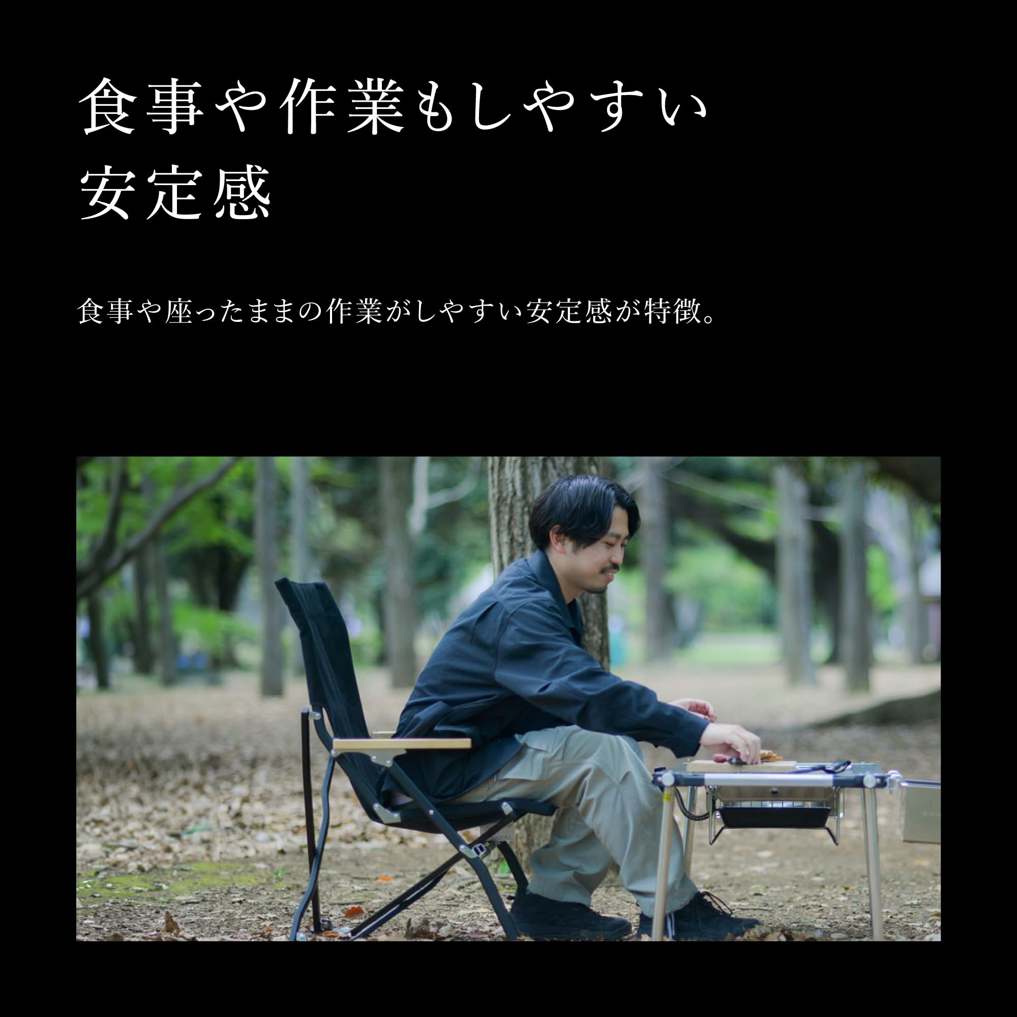 Amazon.co.jp: スノーピーク(snow peak)チェア【野遊びセット