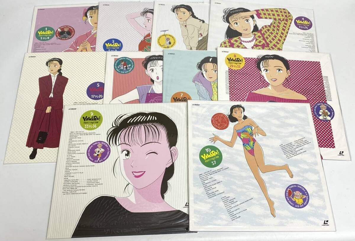 YAWARA! PERFECT COLLECTION 1～3 LD-BOX Amazon.co.jp: ☆本体未開封品☆ YAWARA! PERFECT COLLECTION 1