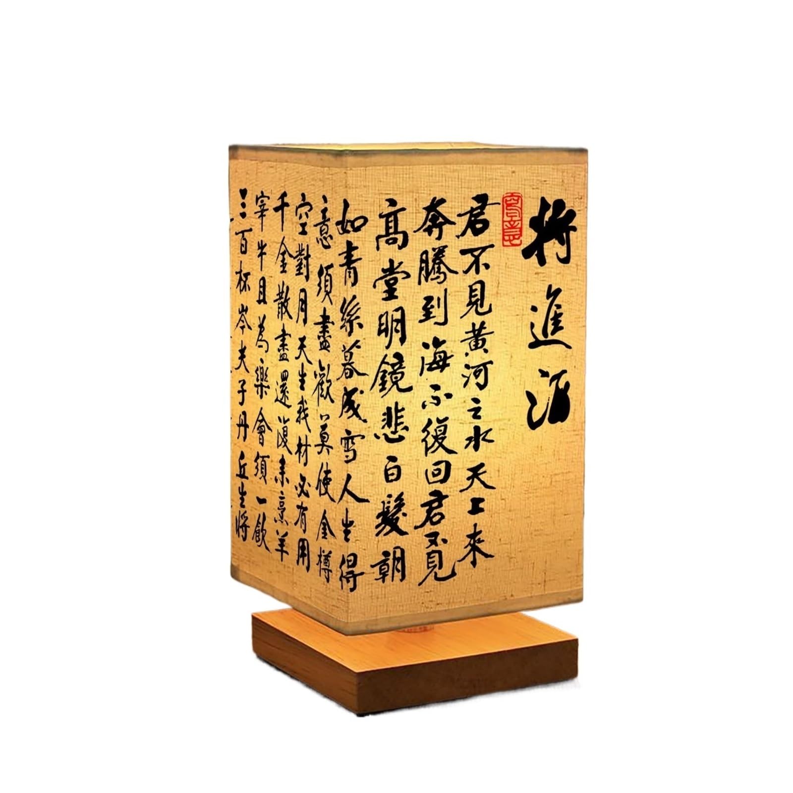 Ncaevgxrwjt Warm Light Chinese Bamboo Lantern Table Lamp, Dimmable Usb Fabric Shade Night Light For Bedroom Dorm Decor(C)