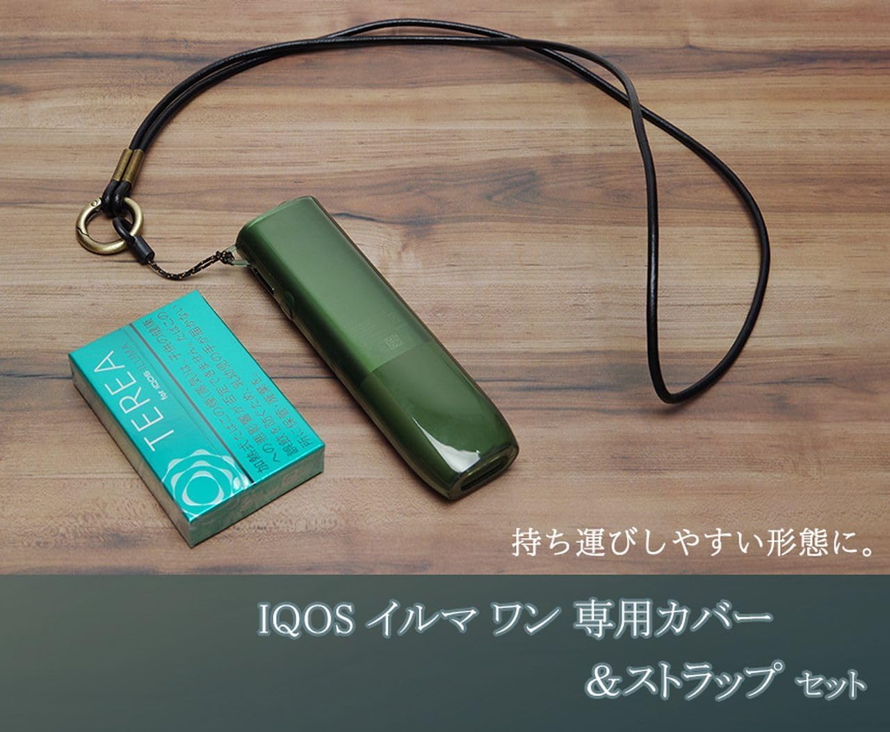 Amazon.co.jp: GOODYSHOP 【 5カラー 】 アイコスイルマワン互換