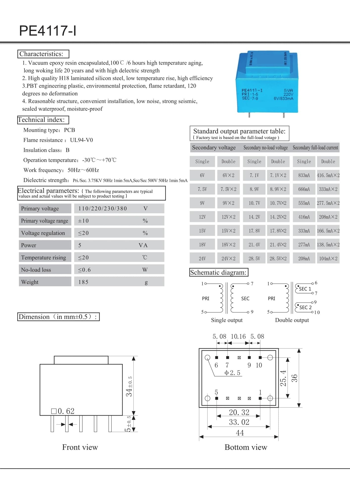 Transformador encapsulado al vacío PE4117-I for montaje en PCB, aislamiento (1 unidad)(5VA 220V 12Vx2)
