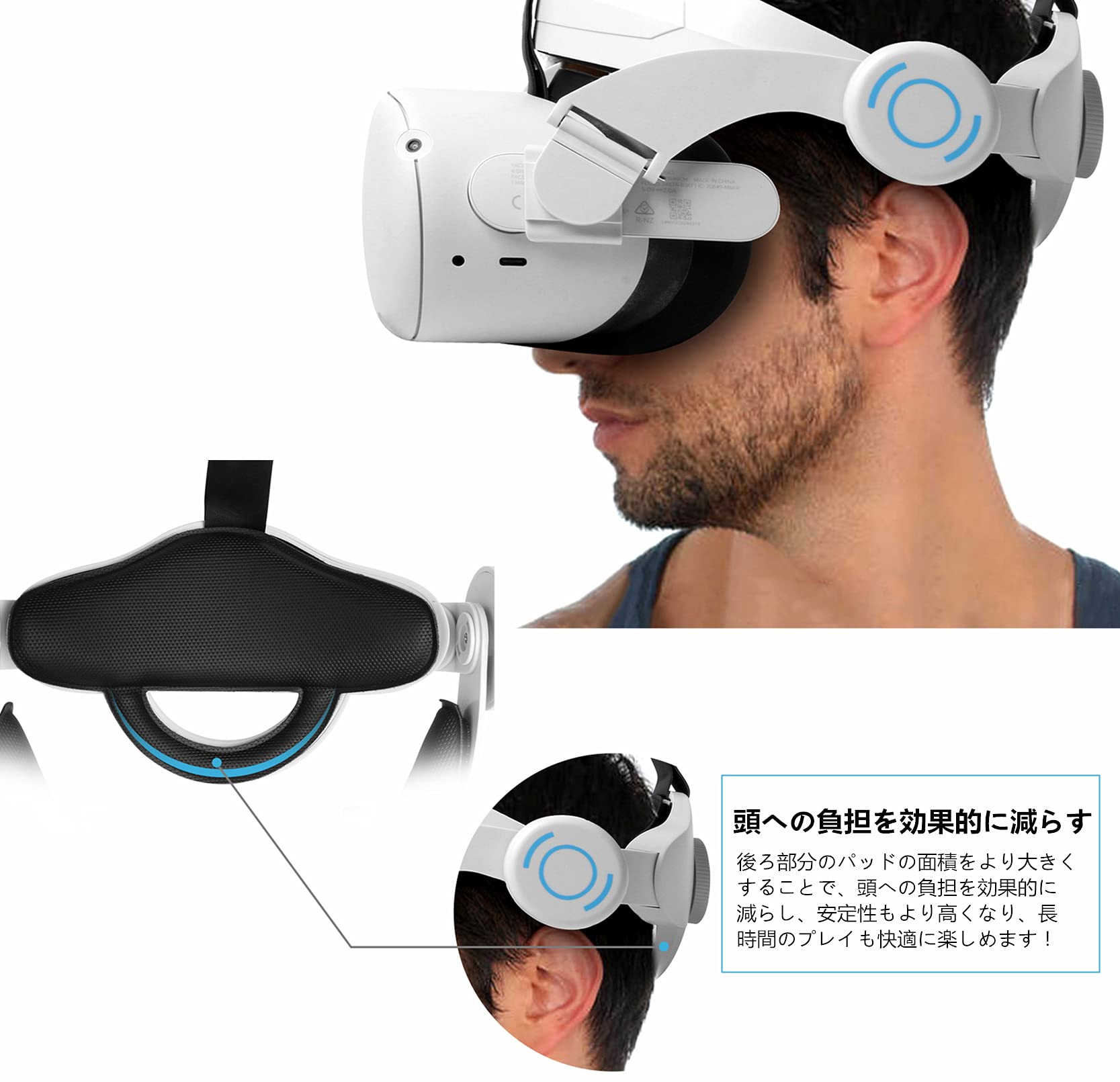  Quest2 64GB フェイスカバー・ヘッドストラップ交換済み Amazon.co.jp: [SHEAWA] ストラップ・Meta/Oculus Quest 2対応