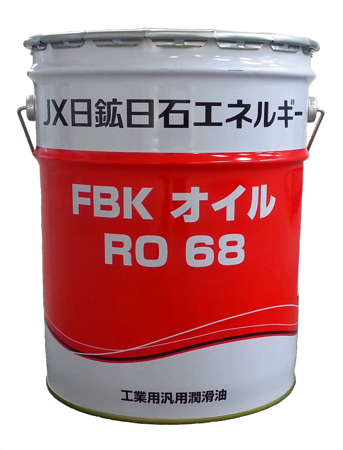 ★入手困難★未開封★JX日鉱日石 FBK オイル RO32 工業用多用途潤滑油 20L 1缶2万5千円★エネオス ENEOS★作動油★ Amazon | JX日鉱日石 FBKオイルRO32 (工業用多用途潤滑油) 20