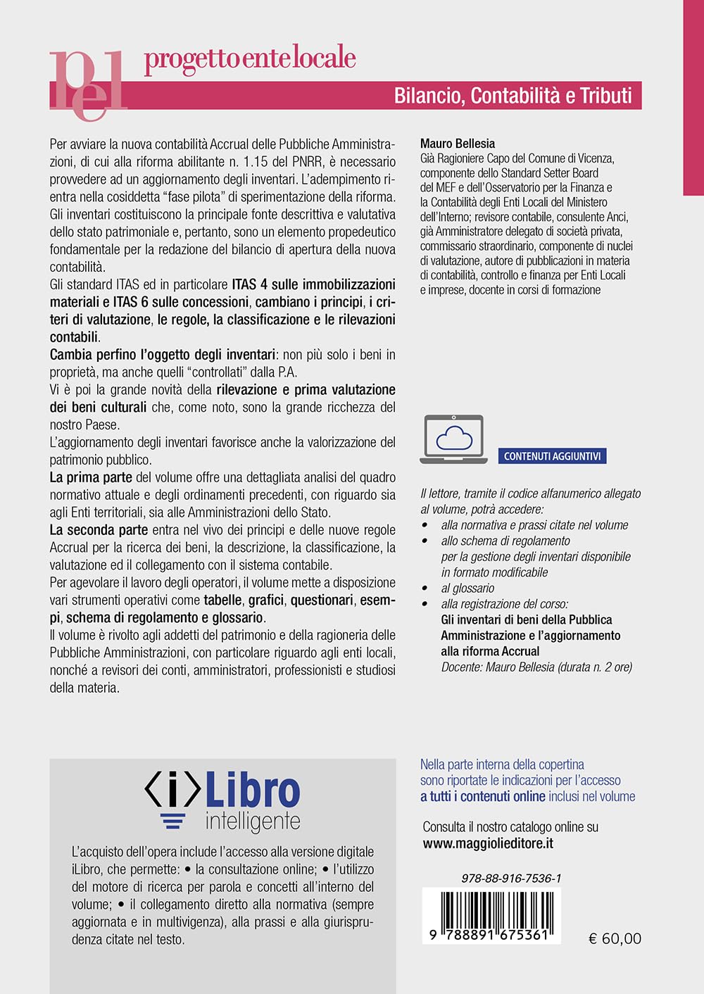 Gli inventari dei beni delle pubbliche amministrazioni e l’aggiornamento Accrual