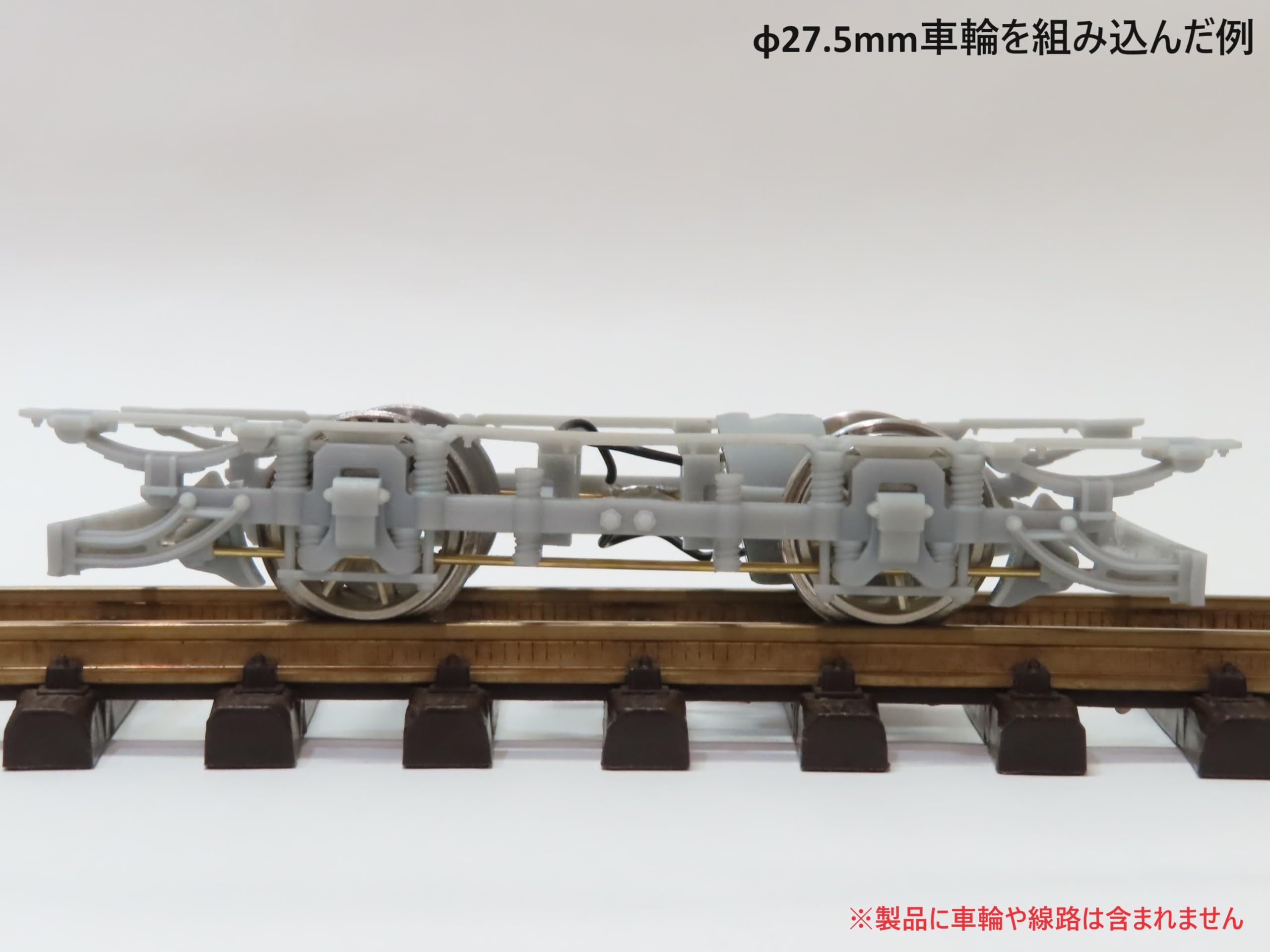 Amazon | 1/24スケール（Gゲージ）2軸単台車 6ftタイプ台車枠