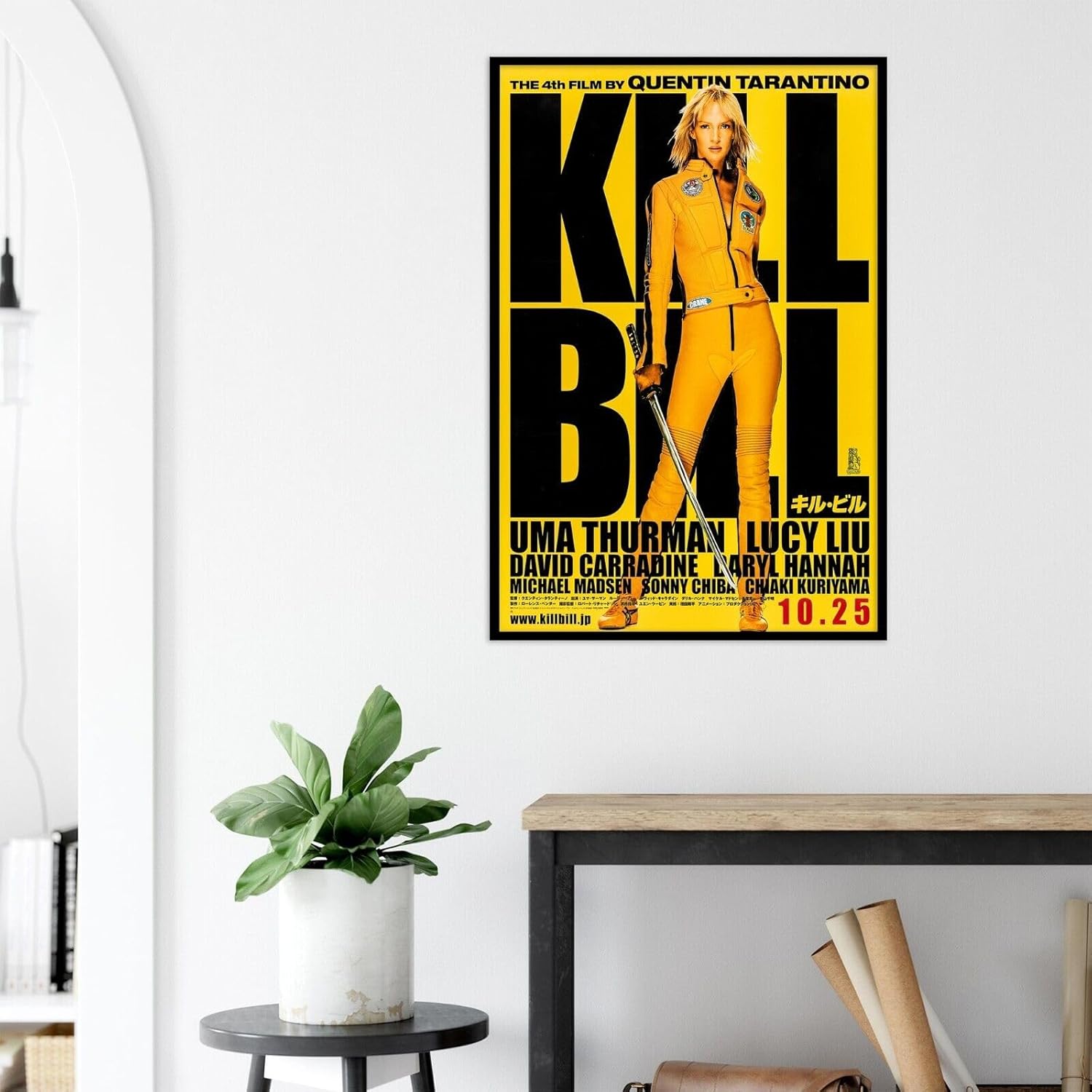 Kill Bill - Volume 1 - Quentin Tarantino - Movie Poster - Teaser #5-24 x 36 Inches