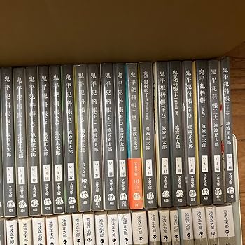 Amazon.co.jp: 大SET-ш526/ 池波正太郎 文庫本 不揃い115冊