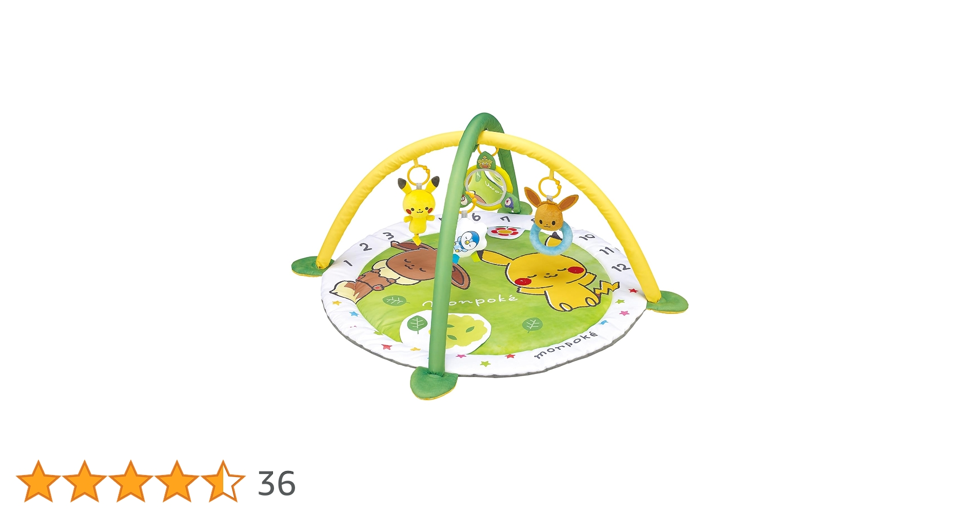 Amazon.co.jp: トイローヤル モンポケ ベビージム (洗濯機洗い可