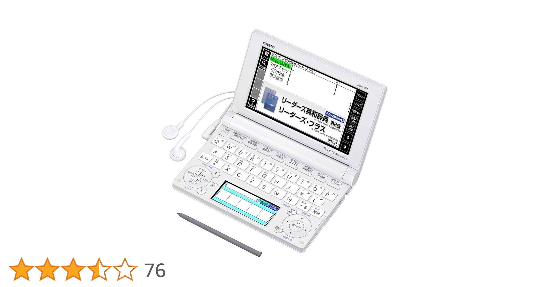 71uTTTS3aHL.jpg_BO30,255,255,