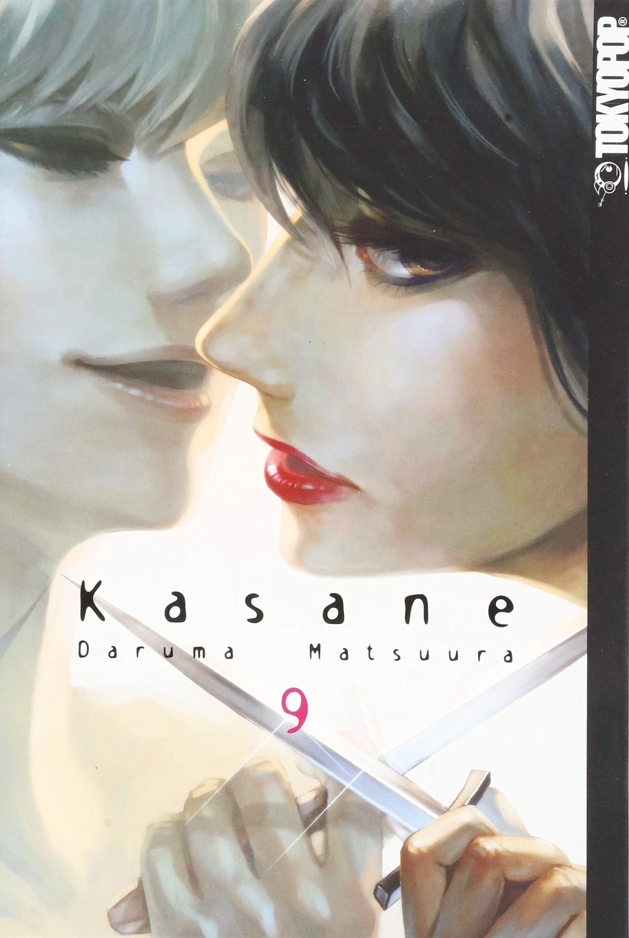 Kasane 09