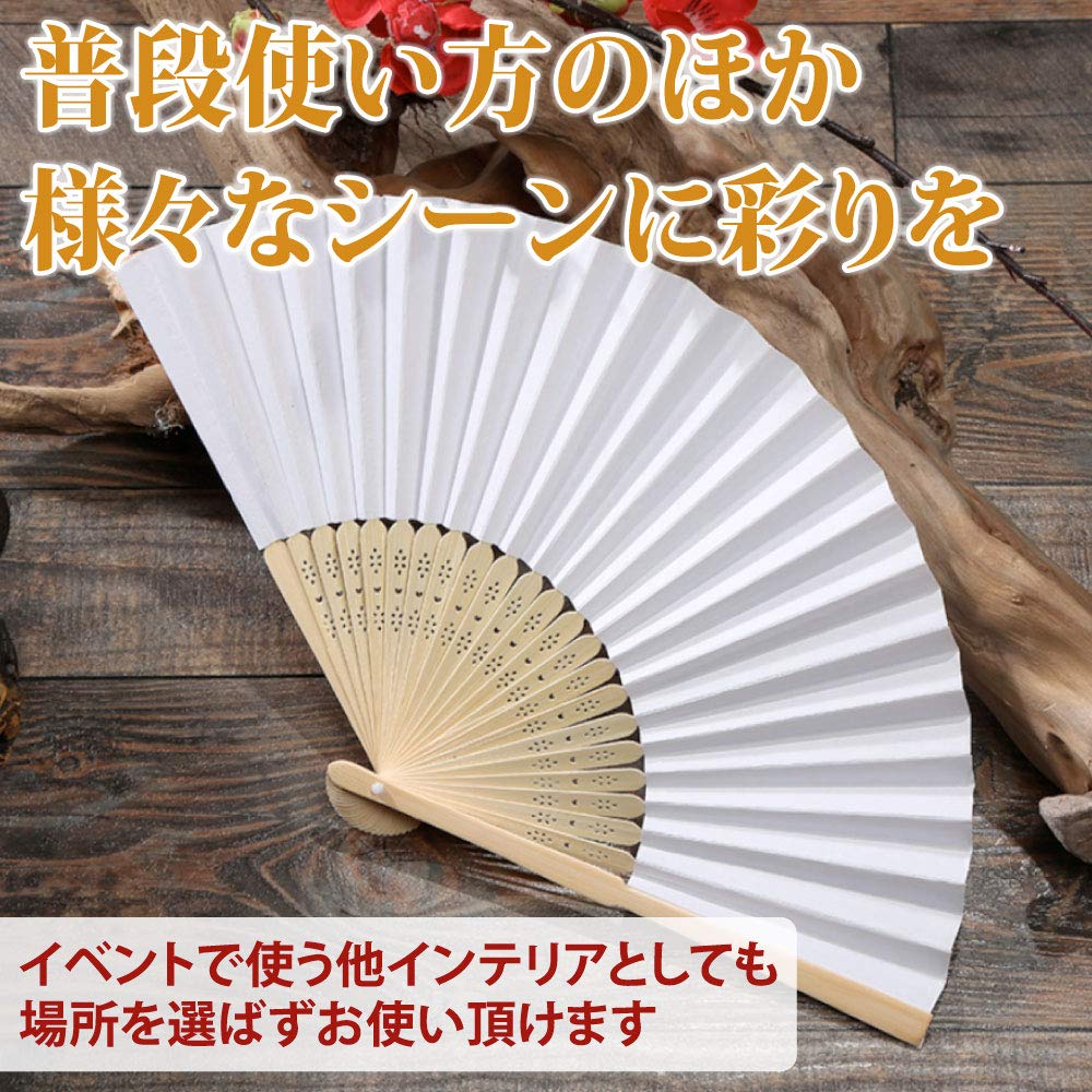 白無地　扇子　12本セット Amazon.co.jp: All Bright 紙扇子 無地 白地 飾り扇子 手芸 DIY 絵付け
