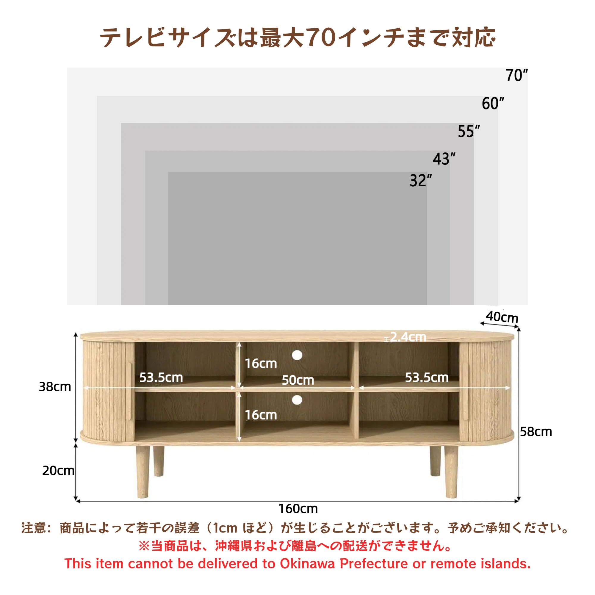 テレビ台 160cm 75インチ対応 テレビボード ローボード 引き出し 収納 Amazon｜YAMAKAWAKAGU テテレビ台 幅160cm ローボード 32-75インチ対応