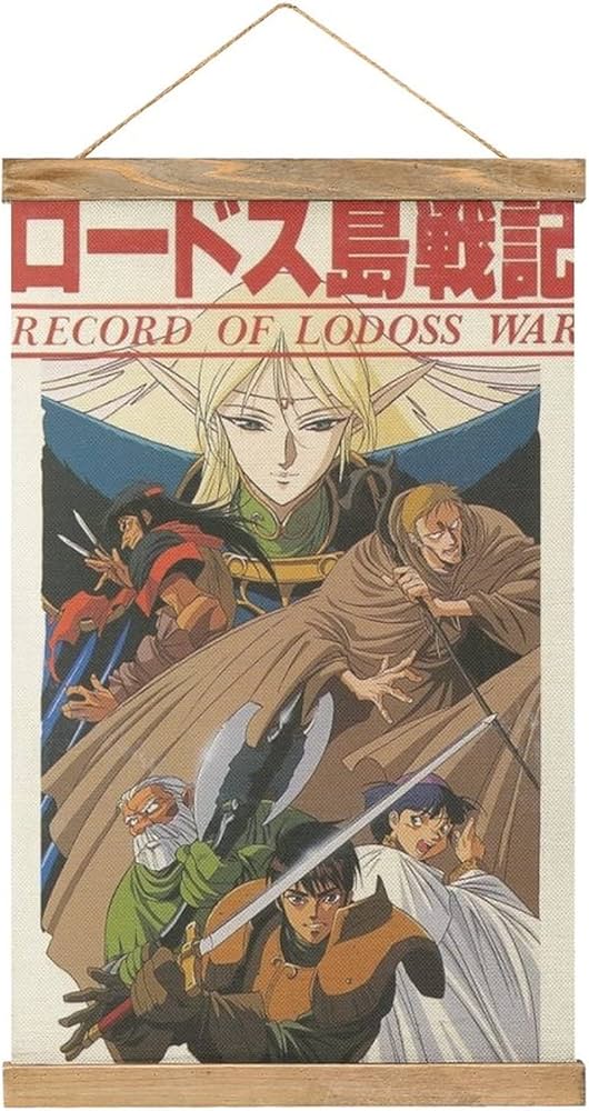 Amazon.co.jp: ロードス島戦記 アニメ スクロールポスター 壁