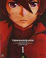 トワノクオン　第六章 (最終巻) [Blu-ray] Amazon.co.jp: トワノクオン 第六章 (最終巻) (初回限定生産