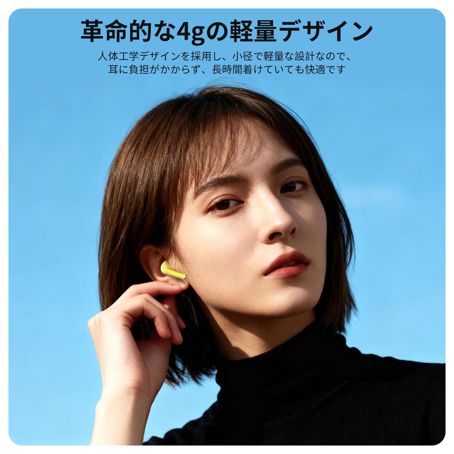 Amazon.co.jp: ワイヤレスイヤホン【小型軽量&連続再生4時間】Hi-Fi 