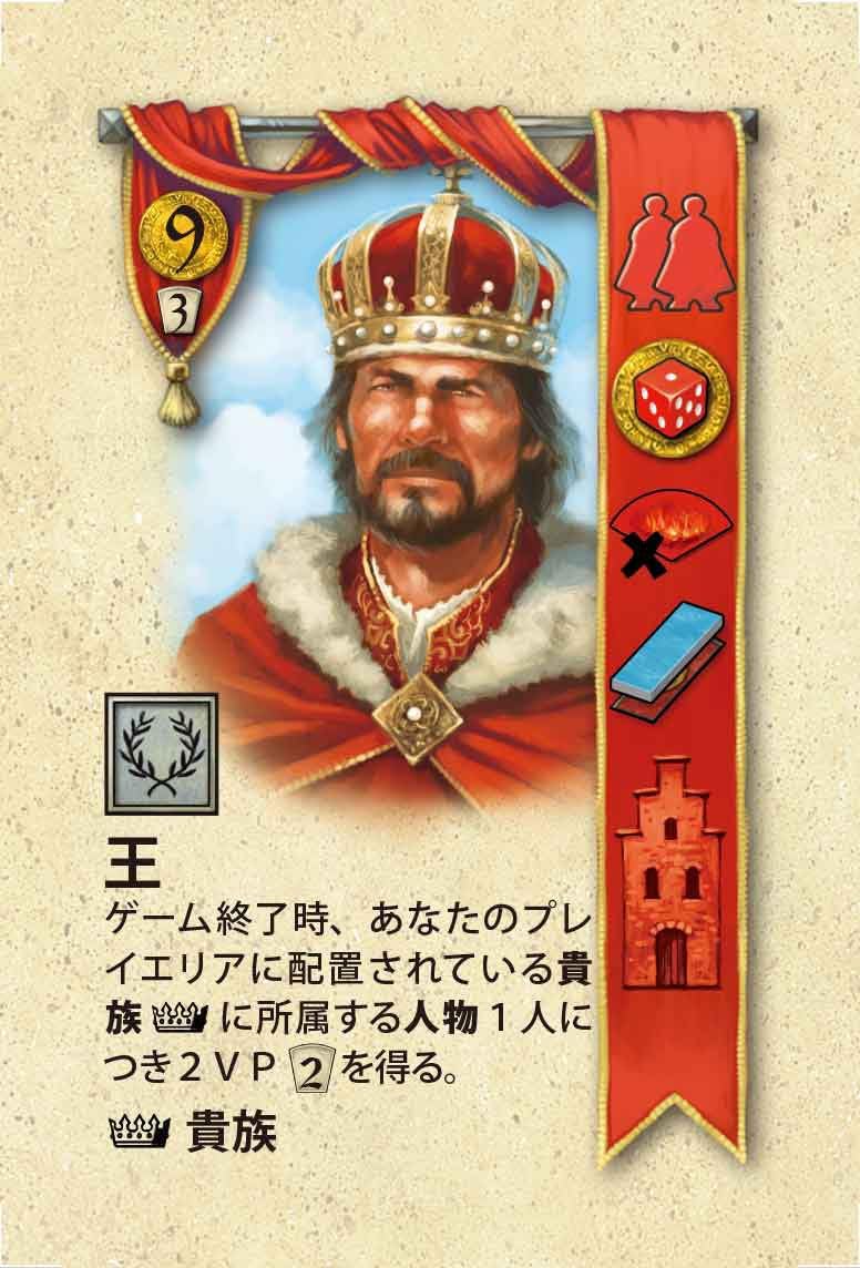 Amazon アークライト ブリュージュ 日本語版 2 4人用 60分 10才以上向け ボードゲーム ボードゲーム おもちゃ Amazon アークライト ブリュージュ 日本語版 2 4人用 60分 10才以上向け ボードゲーム ボードゲーム おもちゃ