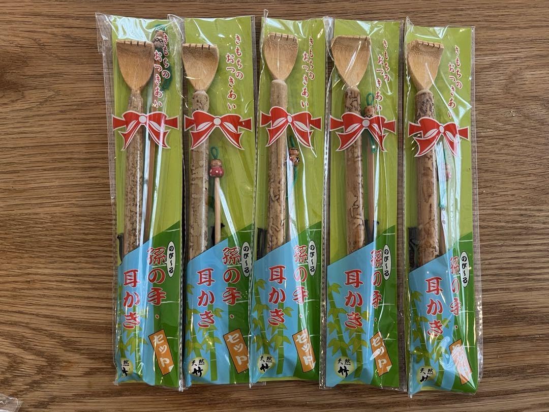 Amazon.co.jp: 新 のびる孫の手、耳かき 5本セットまとめ売り 竹製