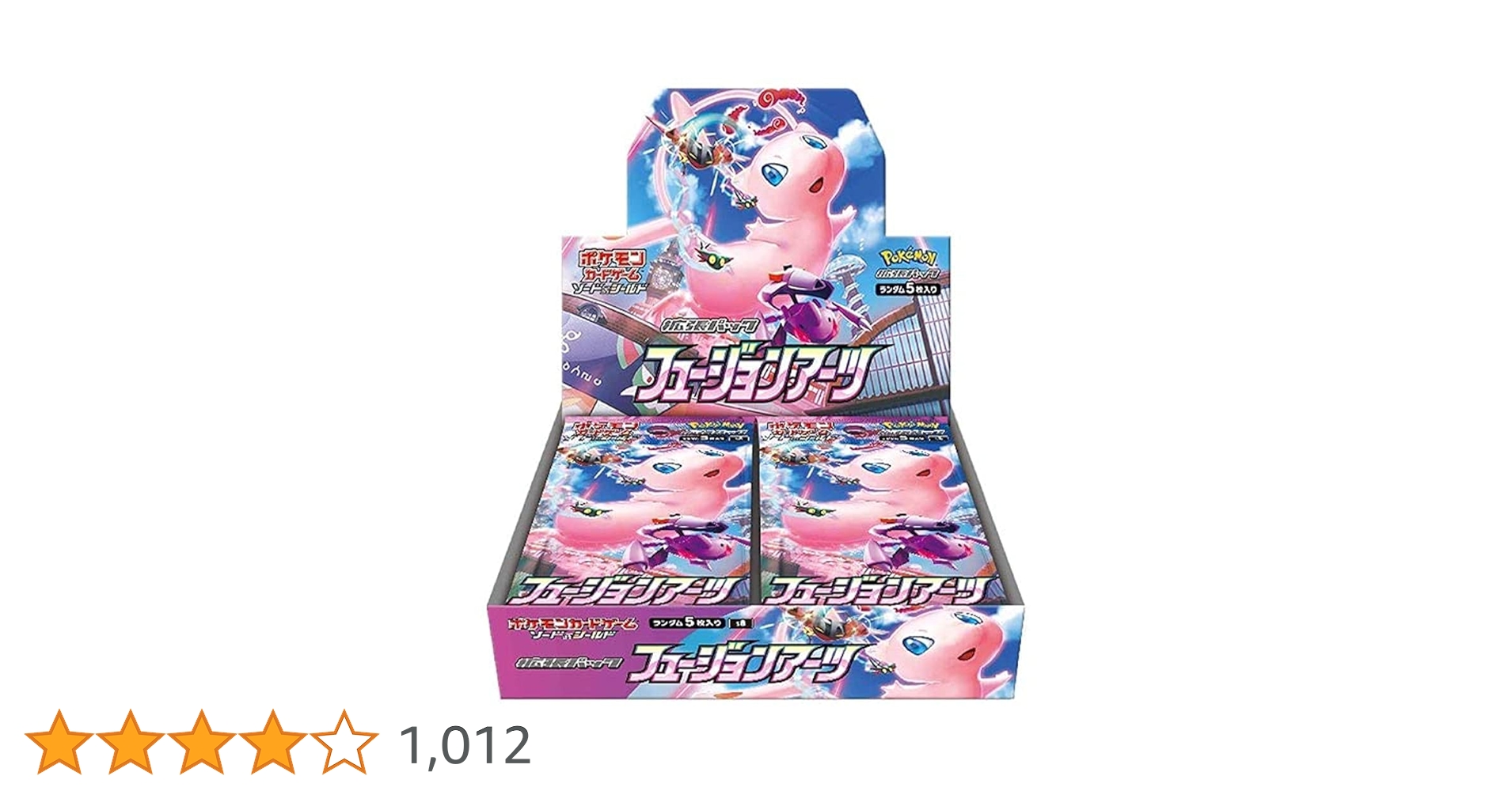 Amazon.co.jp: ポケモンカードゲーム ソード＆シールド 拡張