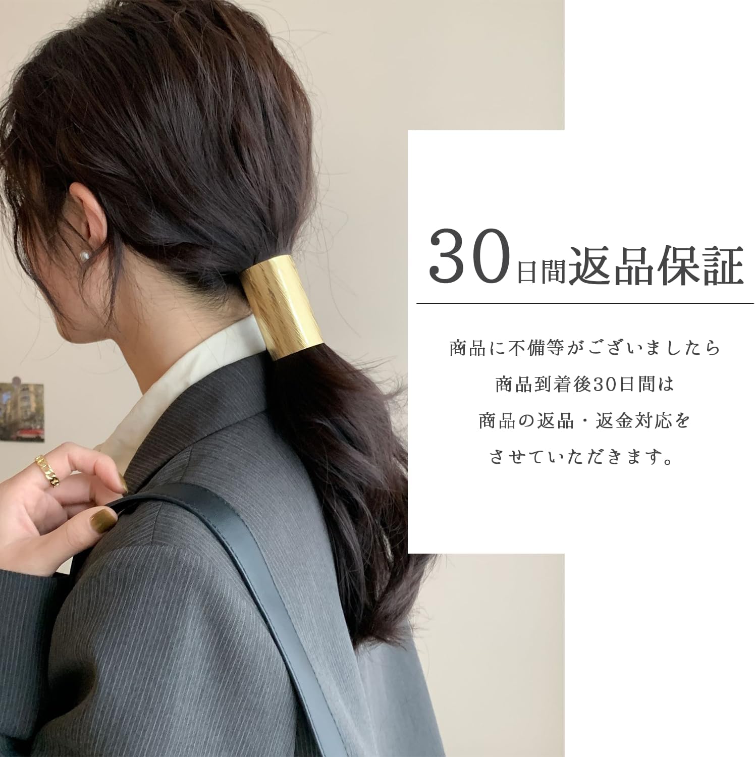 Lapimou] ヘアカフ ポニーフック ヘアフック ヘアカフス ヘアーカフ 