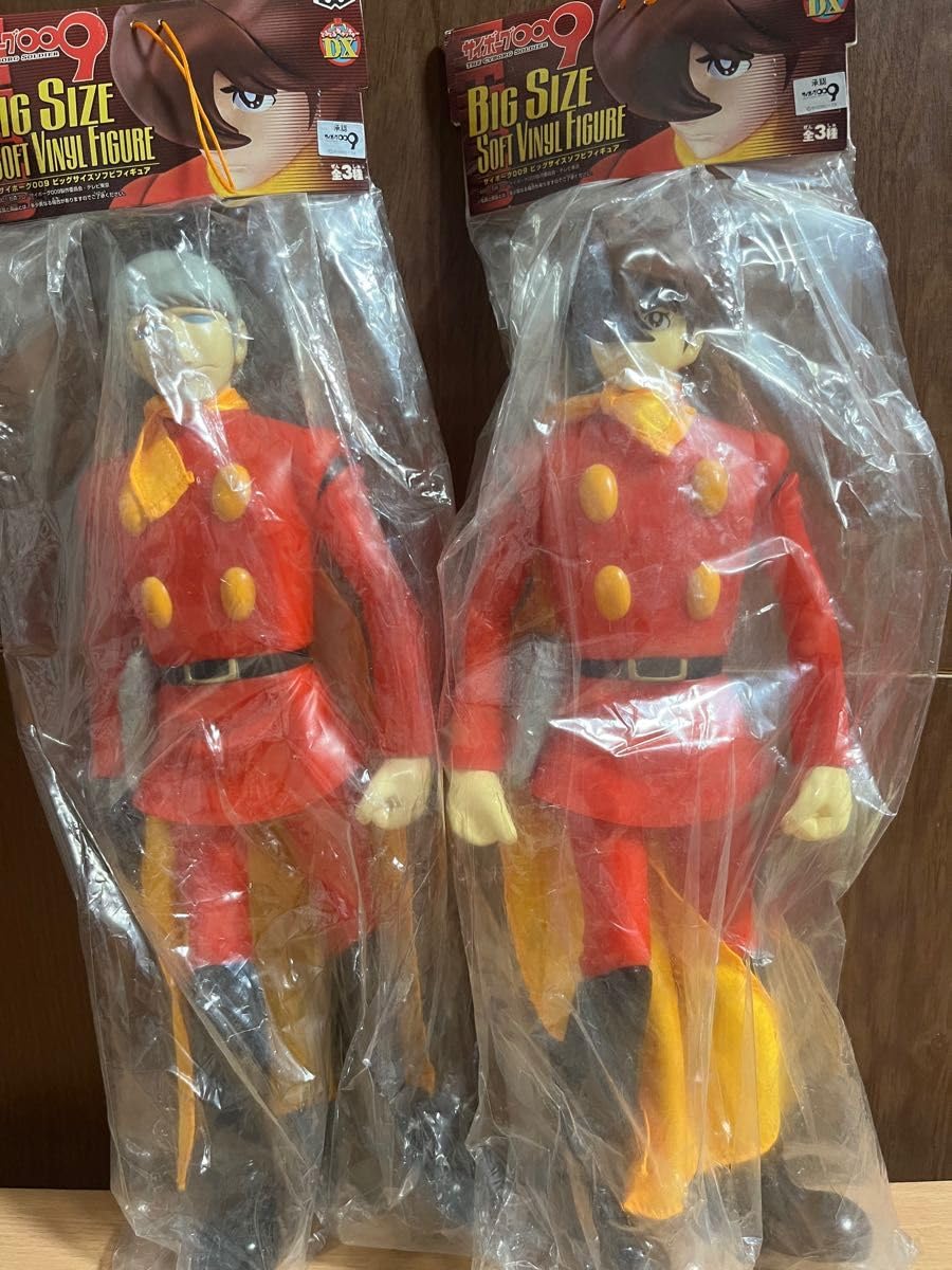 Amazon.co.jp: サイボーグ009 ソフビ : おもちゃ