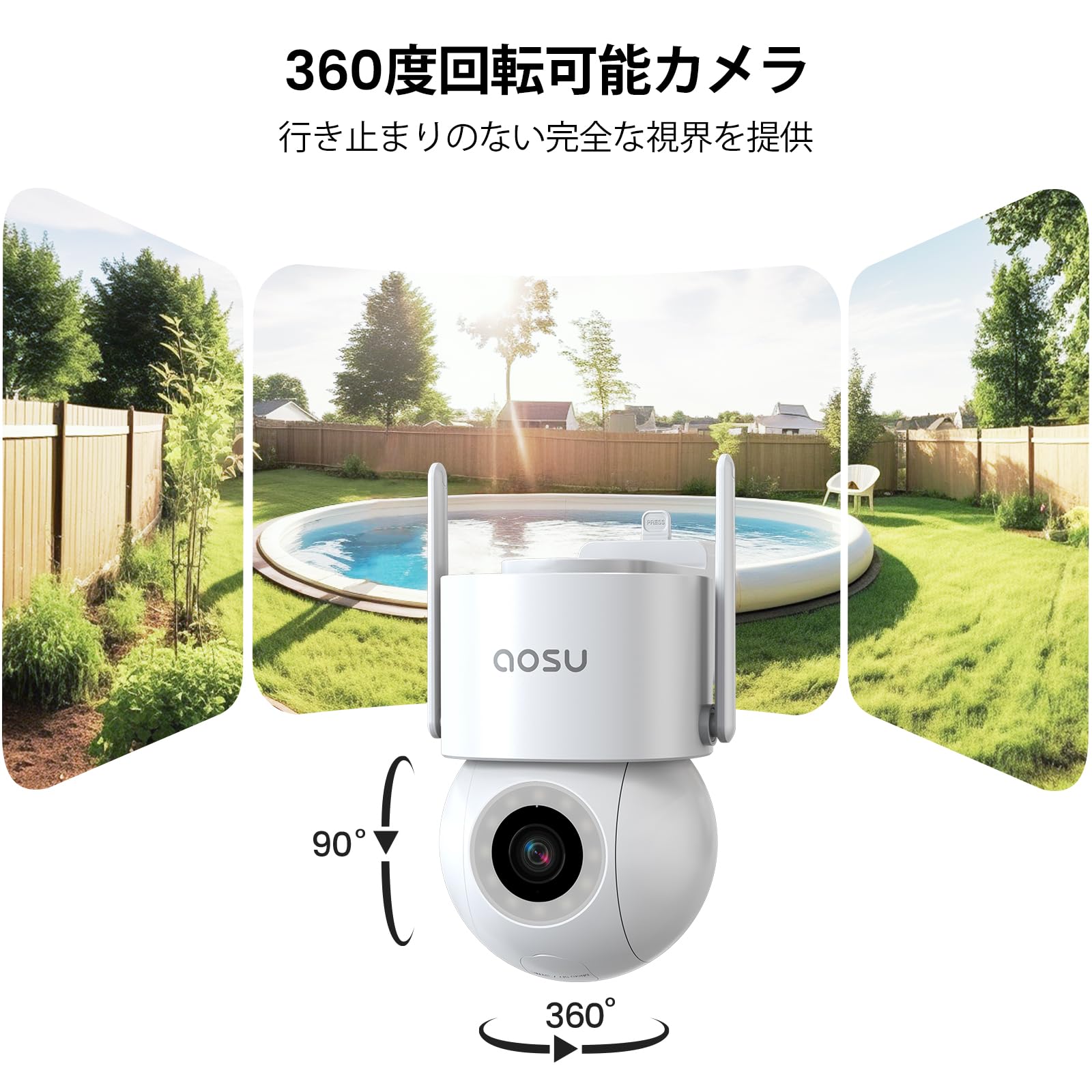 AOSU 5MP ウルトラHD WiFi 屋外監視カメラ Amazon.com : aosu Solar Security Camera Wireless Outdoor System