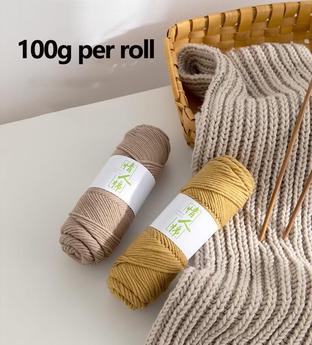 Farbiges Strickgarn, 5er-Pack 100 g Acrylgarn, 8-fädig, 3 mm, for Tufting Gun, Punch Needle und Häkeln, mehrfarbig(Color 16)