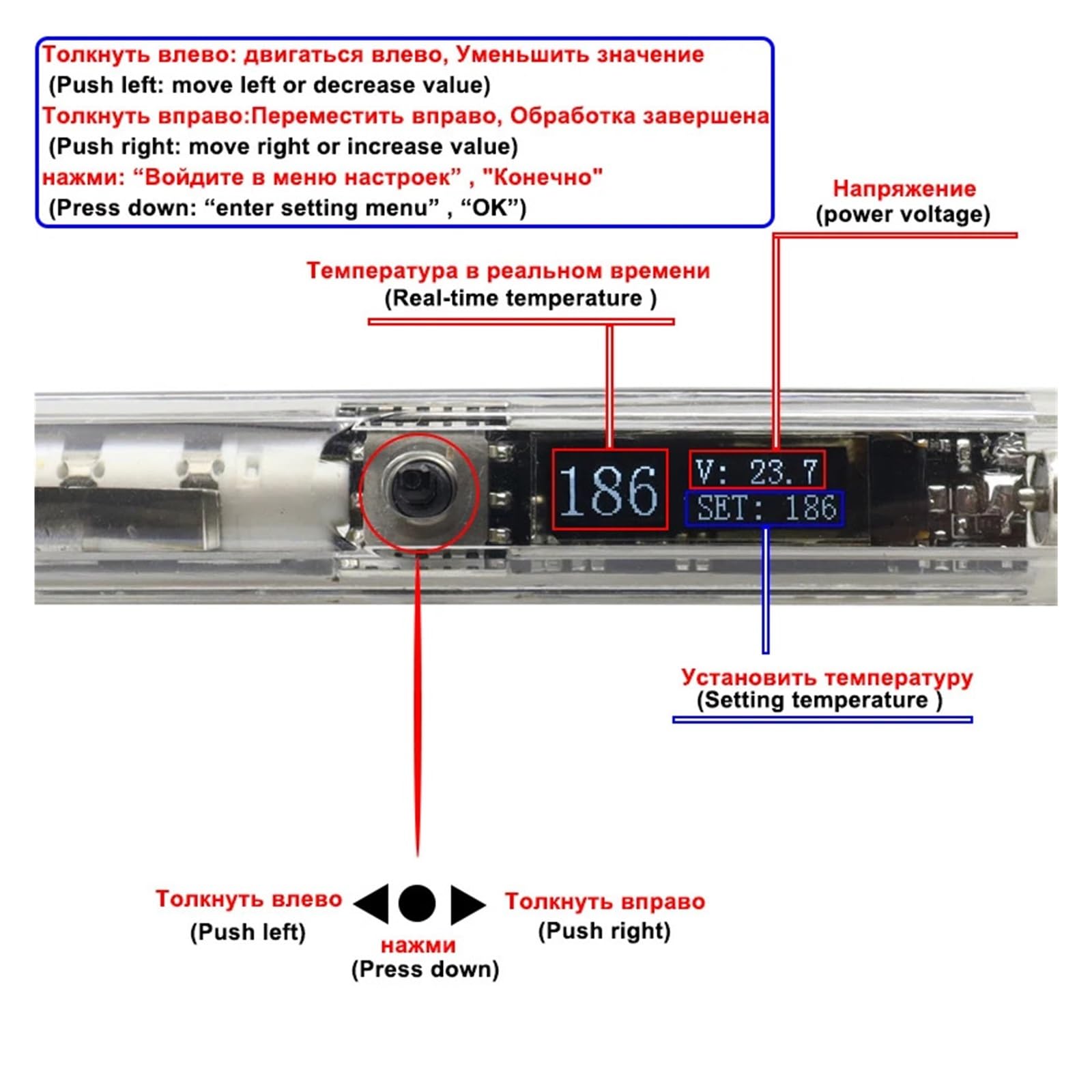 Mini Lutownica DC 12-24V 72W Cyfrowa OLED Regulowana Temperatura Spawanie Elektryczne Końcówka Lutownicza Narzędzie Stacji Najlepszy Prezent(With T12-D24)