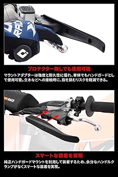 Amazon | ジータレーシング(ZETA RACING) KTM HUSQVARNA GASGAS
