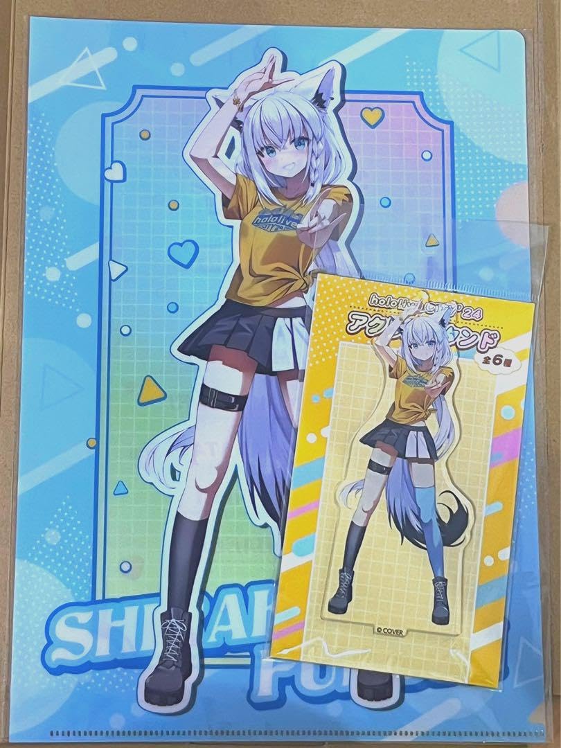 ホロライブ　白上フブキ　枚方パーク　セット ホロライブ 白上フブキ 枚方パーク セットの通販 by GOOD's shop