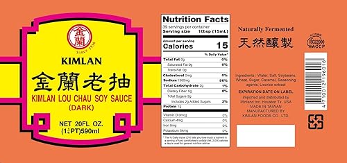 Miniatura 2 de Kimlan Salsa de soja Lou Chau (soja oscura) - 20 oz.