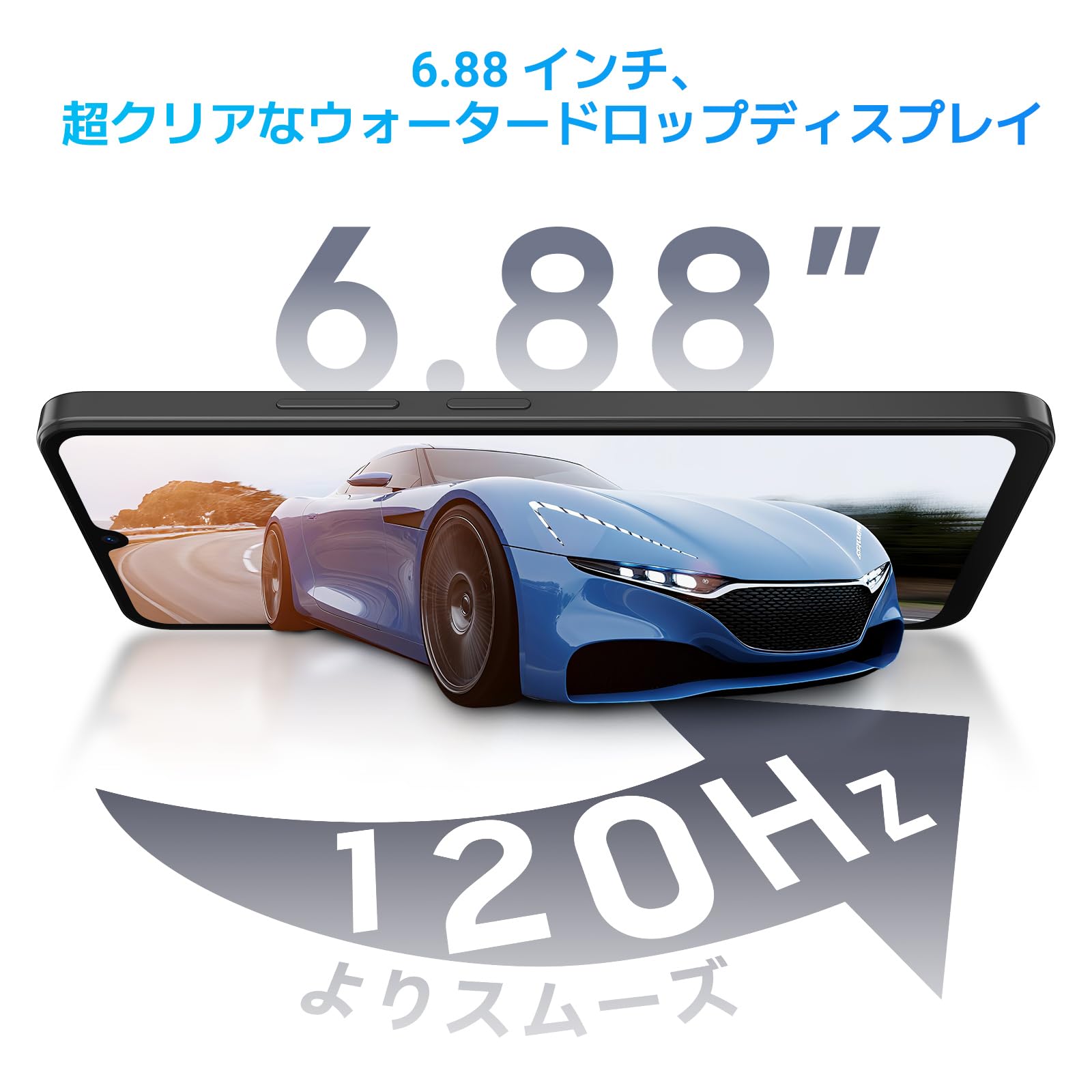 Amazon | OSCAL TIGER8 5G SIMフリースマホ｜Android 15 スマホ AI搭載