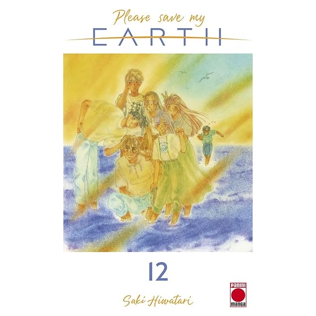 Portada de Please Save My Earth 12