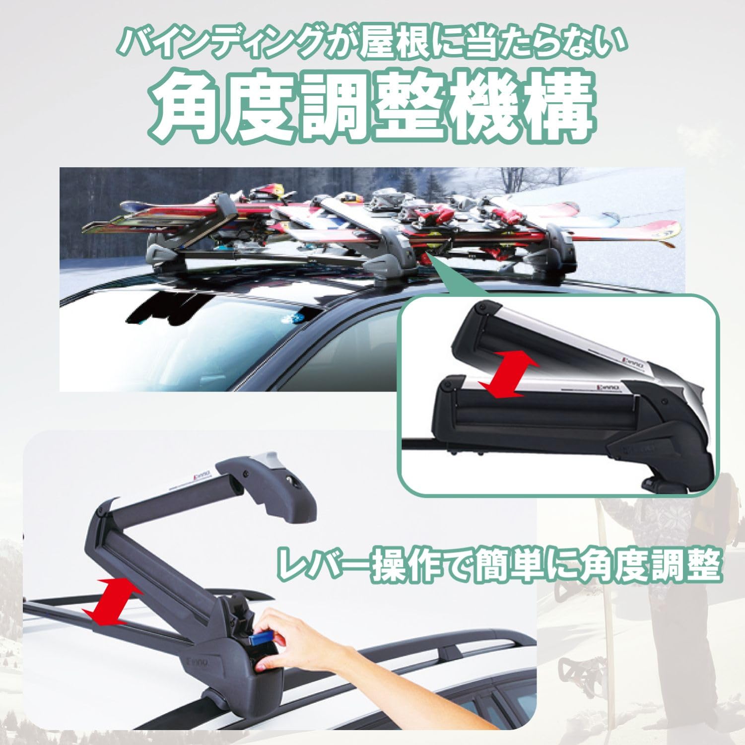 パーツ Inno RH728 Amazon.co.jp: カーメイト(CARMATE) ルーフキャリア inno スキー
